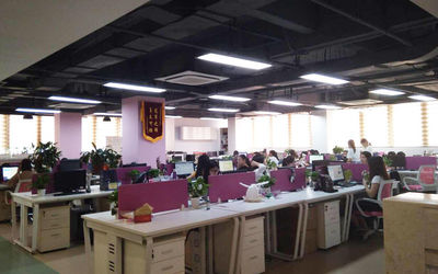 Beijing Silk Road Enterprise Management Services Co., Ltd.