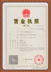 Cina Guangzhou Sonka Engineering Machinery Co., Ltd. Certificazioni