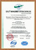 Cina Guangzhou Sonka Engineering Machinery Co., Ltd. Certificazioni